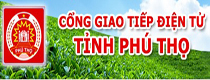 Cổng Giao Tiếp Điện Tử